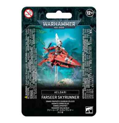 Aeldari Farseer Skyrunner - Warhammer 40k - Brand New! 46-19C