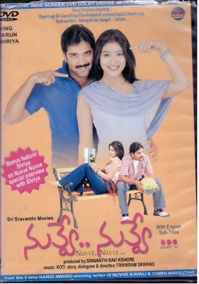 nuvve Nuvee -tarun Kumar shriya Saran [Telugu Dvd] classic