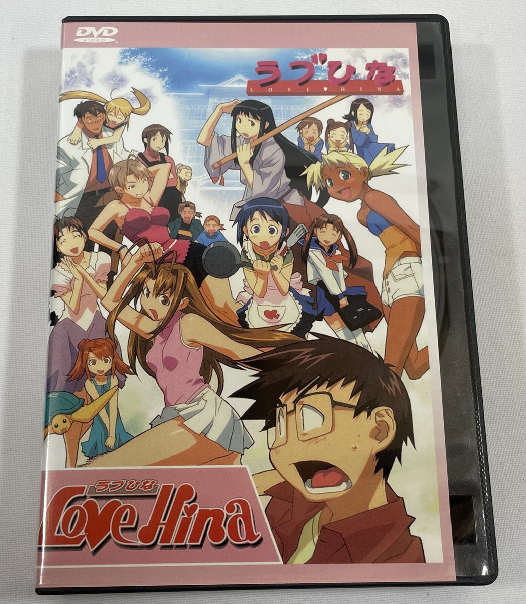 Love Hina Anime Complete TV Series DVD 2-Disc Japan Import Dual