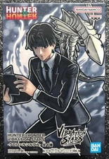 Chrollo Lucilfer Vibration Stars Figure Hunter x Hunter Statue Banpresto Bandai