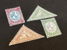 AUSTRIA 1874 Franz Joseph Land Pref Stamp Set MNH Reproduction Stamp sv