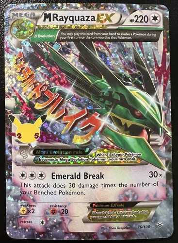Pokemon Celebraciones Colección Clásica M Rayquaza EX 76/108 NM - Imagen 1 de 2