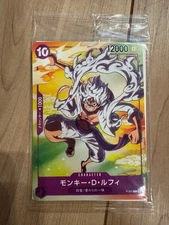 Sealed ONE PIECE Card Monkey D. Luffy P-041 Seven Eleven Promo Japanese