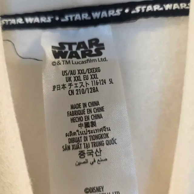 Star Wars Official Hoodie XXL - Over-sized, Soft Fleece