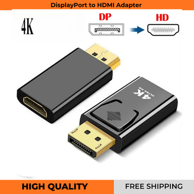 DisplayPort auf HDMI Adapter DP Stecker auf HDMI Buchse Konverter 4K 60Hz Plug Play