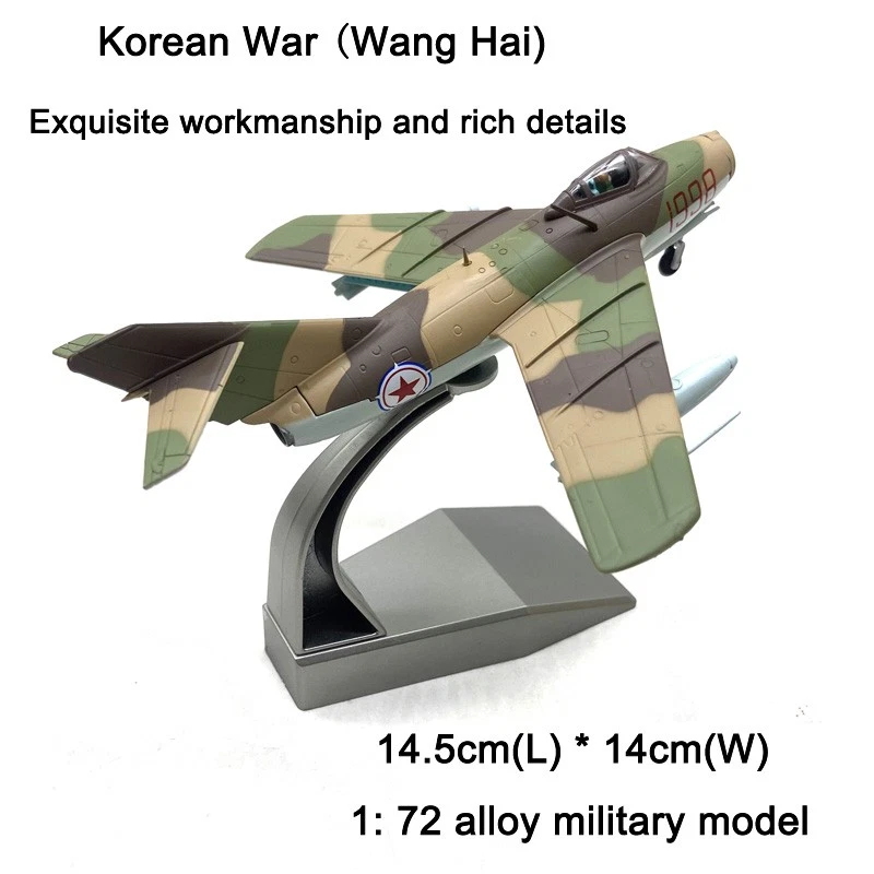 1:72 Diecast Military Model Chinese Mikoyan MiG-15 Fighter Aircraft Collection - Image 2 of 4