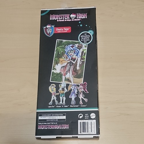 Monster High Skull Shores Ghoulia Yelps Mattel 2011 Swimsuit Sunglasses New NIB - Picture 9 of 18