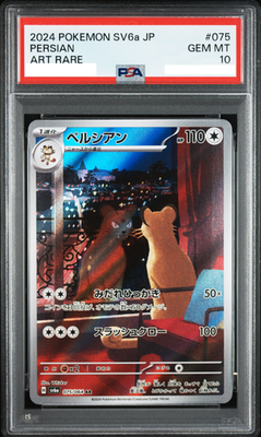 PSA 10 Persian AR 075/064 sv6a Night Wanderer Pokemon Card