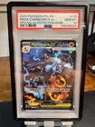 2025 POKEMON PHANTASMAL FLAMES SPECIAL ILLUSTRATION MEGA CHARIZARD X EX PSA 10