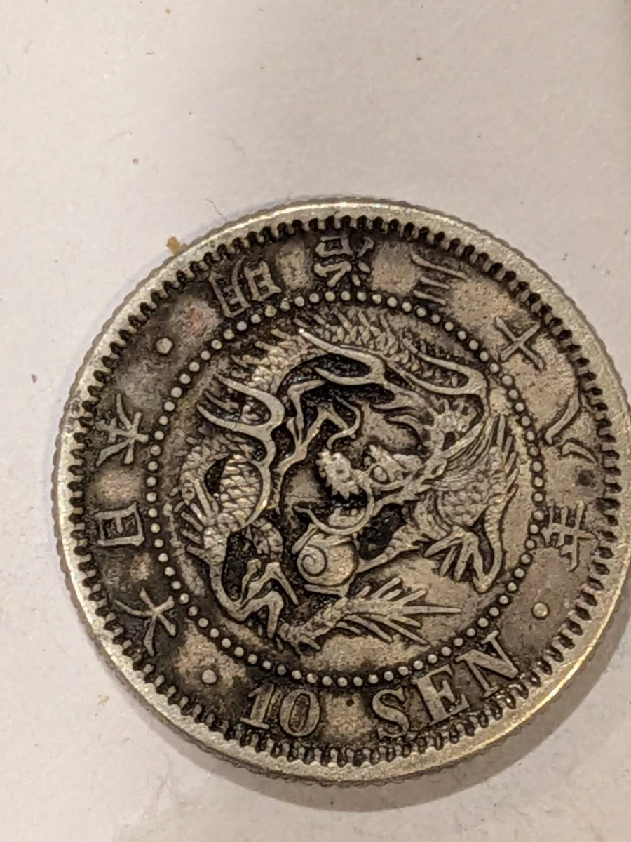 1905 Year Japanese Coins for sale | eBay