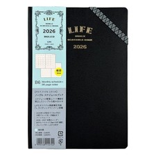 Life Planner 2026 B6 Monthly Noble Schedule Book Horizontal Ruled D6161R 2025