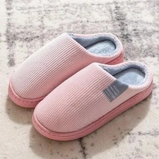Mens Womens Fleece Lined Slippers Indoor Non Slip House Shoes