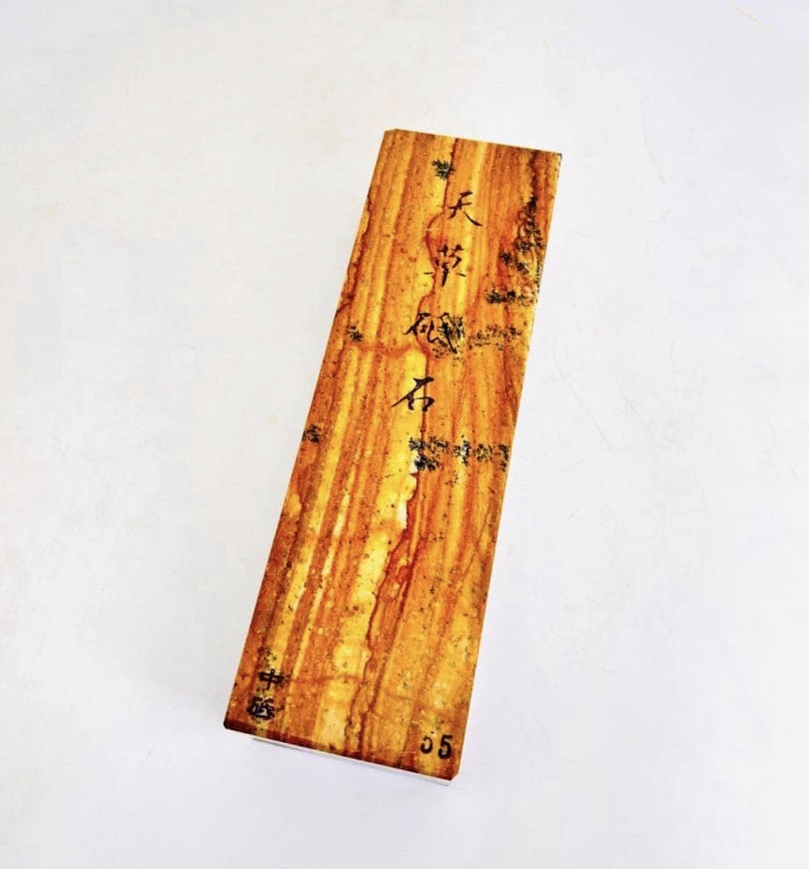 1100g Natural Whetstone, Knife Sharpening Stone Amakusa Kumamoto 800#