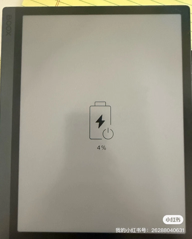 ONYX BOOX Tab Ultra C 128GB, Wi-Fi, 10.3 in Tablet - Black - Image 4 of 4