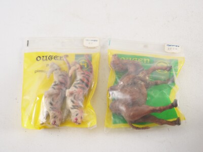 Ougen Elastolin Lot of 2 Miscellaneous Animal Bags