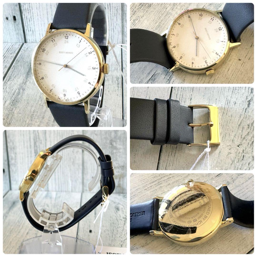 【美品】ISSEY MIYAKE イッセイミヤケ 腕時計 f ラウンド ISSEY MIYAKE Watch f round Wristwatch Used From Japan | eBay