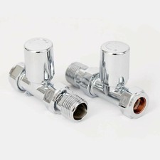 CHROME BRASS SMALL STRAIGHT HEATED TOWEL RAIL RADIATOR VALVE SET WITH CAP