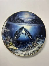 Moonlit Moment Underwater Paradise Danbury Mint Collector Plate ~