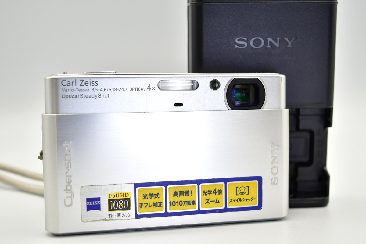 ⏯️[Excellent+5] SONY Cyber-shot DSC-T77 Digital Camera Silver