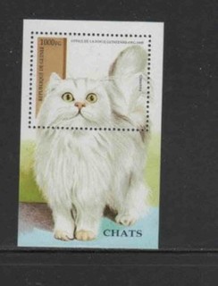 GUINEA #1297 1995 CATS OTTIME CONDIZIONI NH O.G S/S
