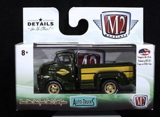 M2 Machines 58 1958 Dodge Coe Big Hemi Express Truck Auto-trucks Mopar R42 17-31