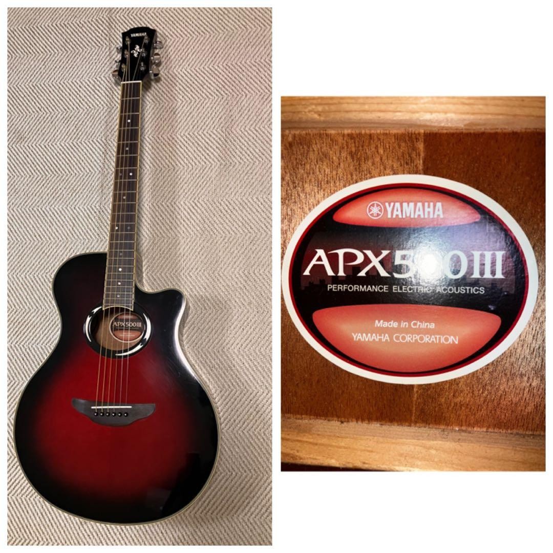 YAMAHA APX 500 Ⅲ Electric acoustic guitar