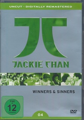 Winners & Sinners (DVD)