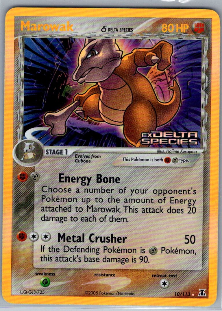 Marowak (Delta Species) 10/113 Reverse Holo Delta Species - Pokemon Card - NM