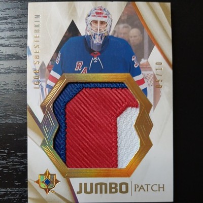 2023 UPPER DECK ULTIMATE COLLECTION #21 IGOR SHESTERKIN JUMBO PATCH /10