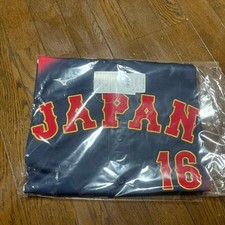 2026 WBC Shohei Ohtani Samurai Japan Visitor Replica Jersey Mizuno L NEW