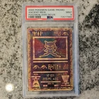 2000 Pokemon Game Movie Promo Ancient Mew  PSA 9 NM-MT