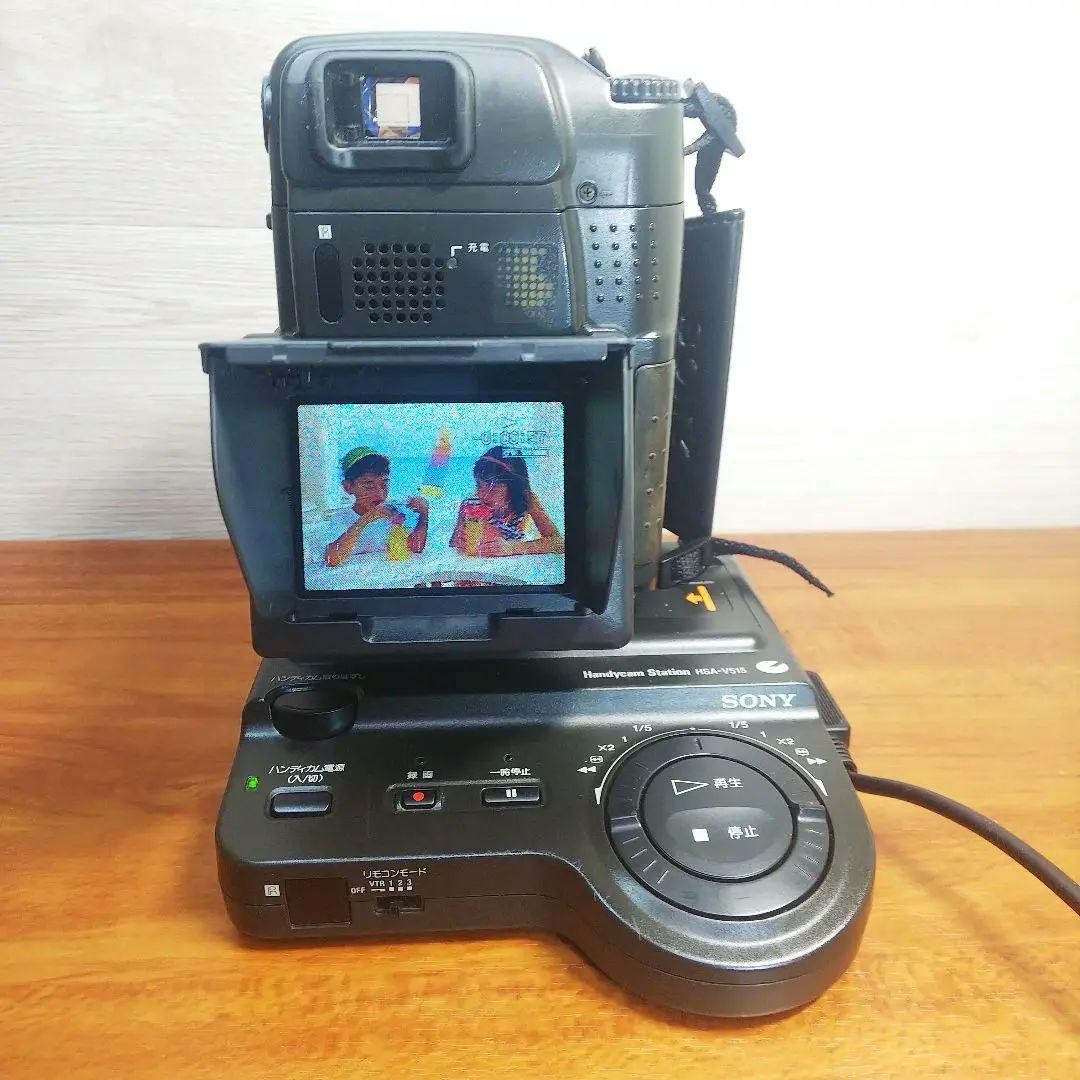 Sony Handycam CCD-SC7 Hi8 8mm Video Camera Tested with