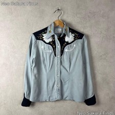 1950s H BAR C Vintage Rayon Western Shirt Size 34 for Men, with Detailed Embroid