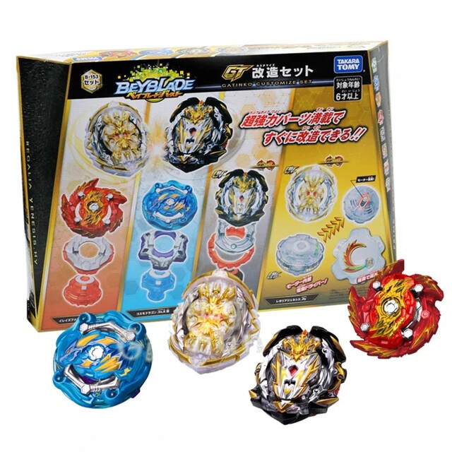 ListingTakara Tomy B-153 Beyblade Personalizar