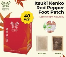 1 Box Itsuki Kenko Red Pepper Herbal Foot Pads Patch Detoxifying FREE SHIPPING