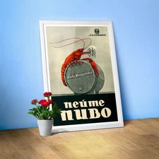 Drink beer!, USSR 1950 — Russian vintage beer wall art poster, propaganda poster