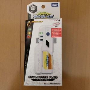 beyblade beylogger plus