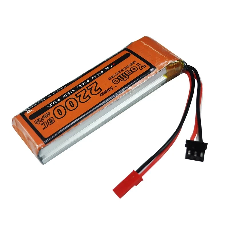 YouMe RC Battery 2200mah JST 7.4V 8C - Image 2 of 3