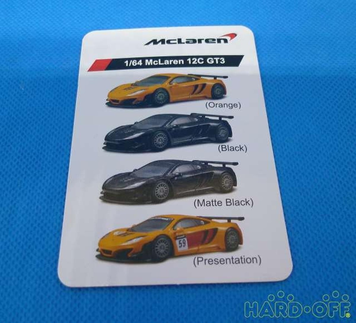 McLaren kyosyo ミニカー B賞 backend=imagemagick;version=1;