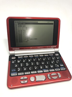 電子辞書 CASIO XD ST6300 CASIO XD-ST6300 Electronic Dictionary, Untested, READ ENTIRE