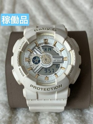 Casio Baby-G BA-110GA White Wristwatch - Working