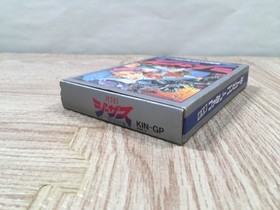 Jesus Boxed Nintendo Famicom NES Japan - UF5701