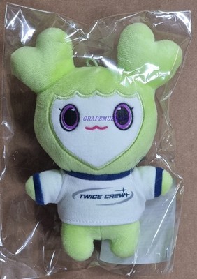 2025 TWICE FANMEETING 10VE UNIVERSE POP-UP STORE MD LOVELY PLUSH