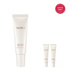  Benefit  Microactive Tone Up Sun 50ml