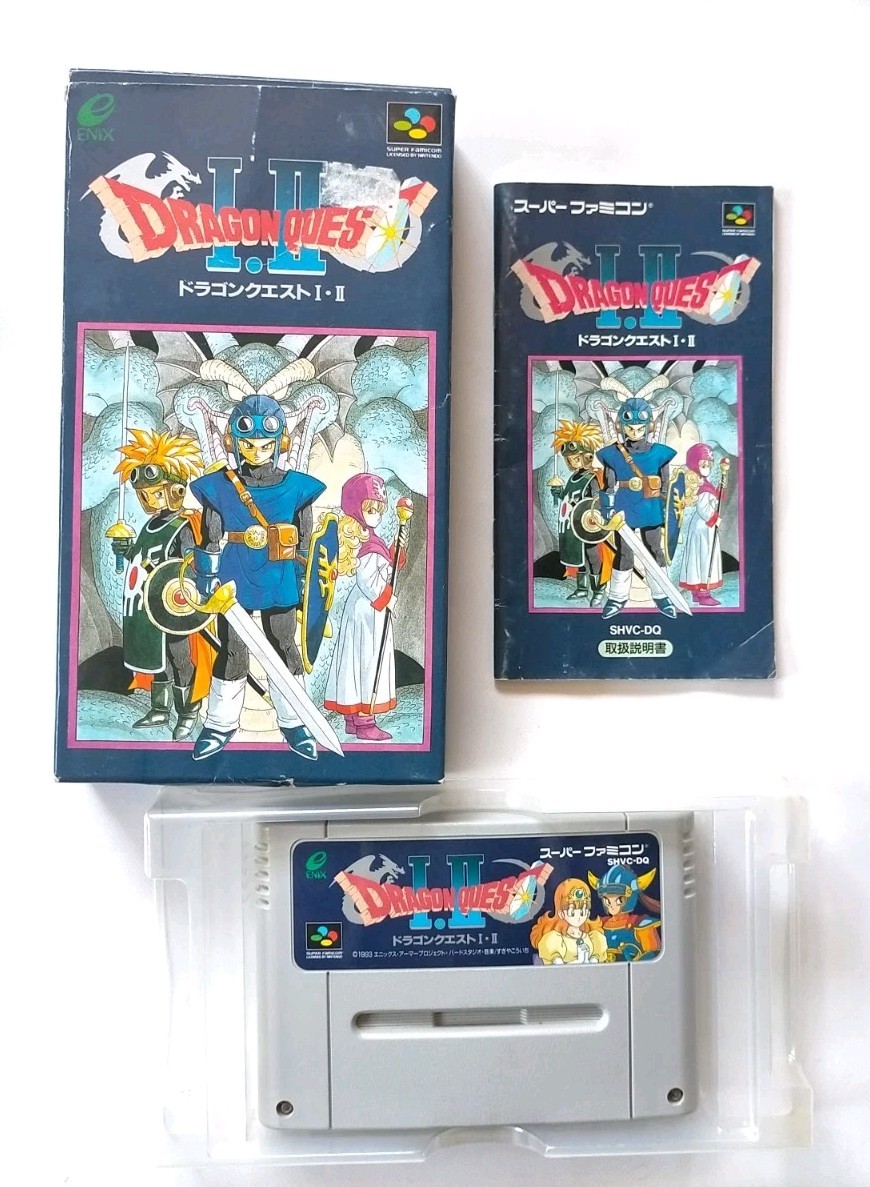 SFCソフトドラゴンクエスト 1&2,3,5,6 Dragon Quest 1-2 3 5 6 Warrior CIB SFC Super Famicom SNES