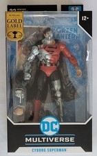 McFarlane DC Multiverse  Cyborg Superman Gold Label Target Exclusive - VHTF