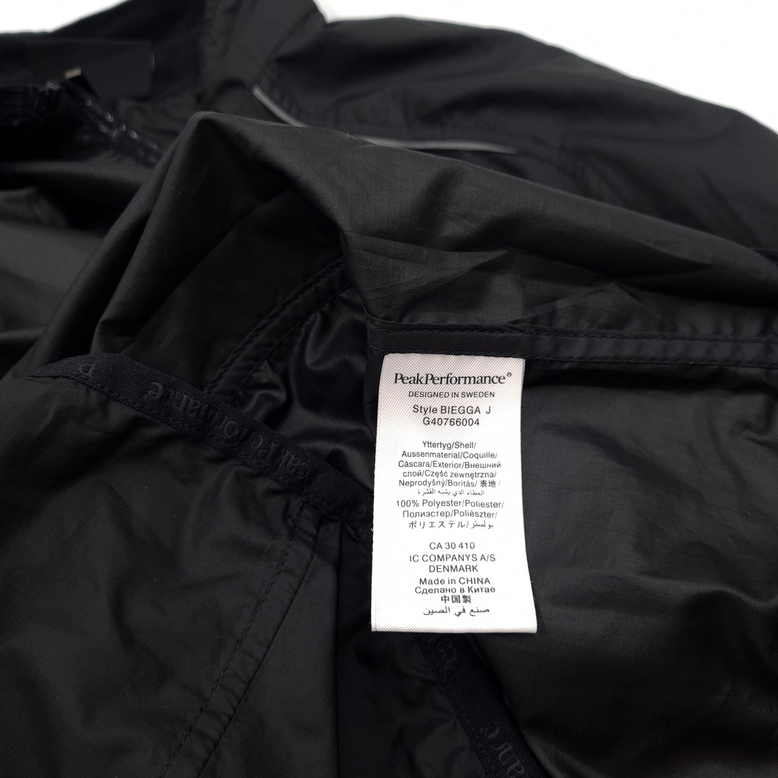 Peak Performance Jacket Men Waterproof Black DW5 … - image 6