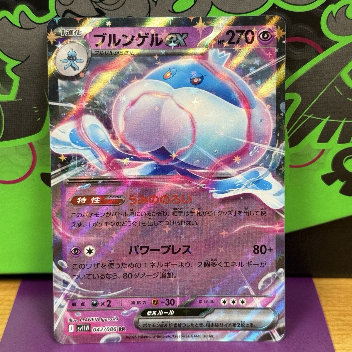 伊四00  042 043 044 045 046 047 048 049 CGC 9.5/10 Japanese Gengar Holo Rare 047/048 1st Edition Web