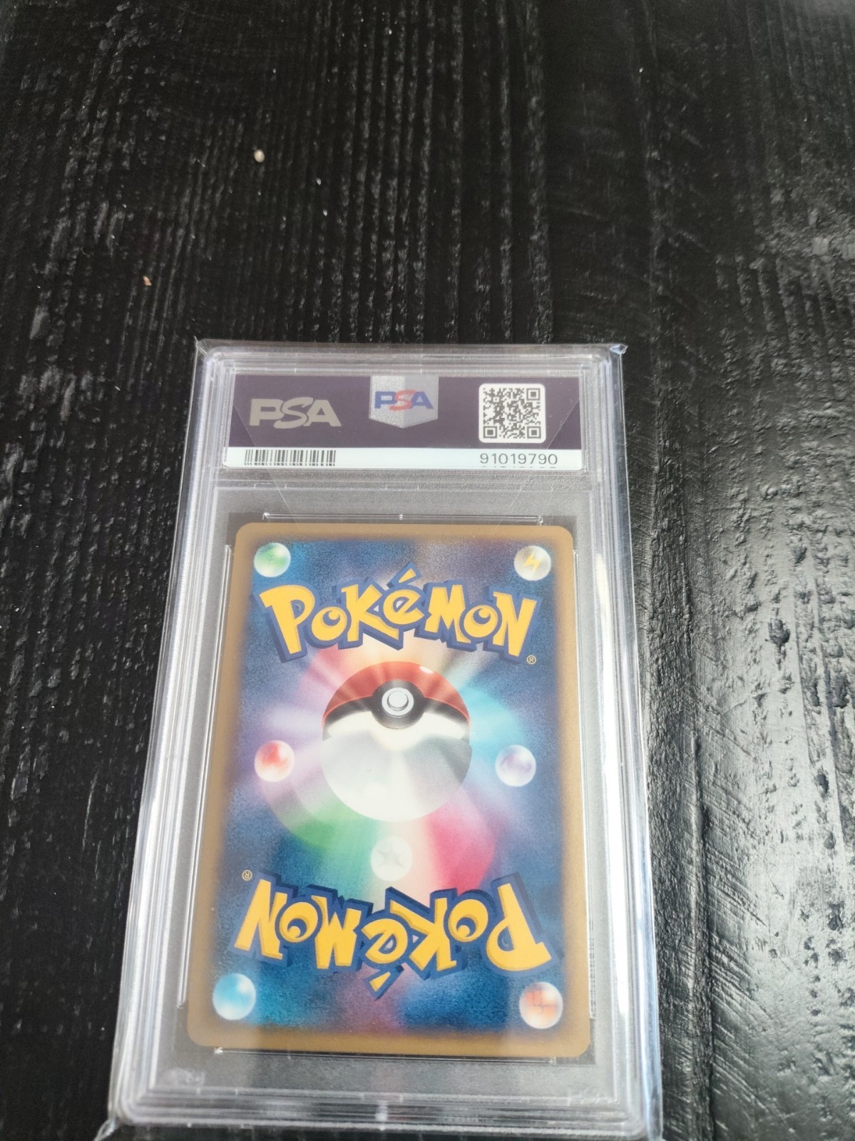 2009 Pokemon Politoed 021/070 Soulsilver Holo Japanese 1st Ed PSA 10 view 2