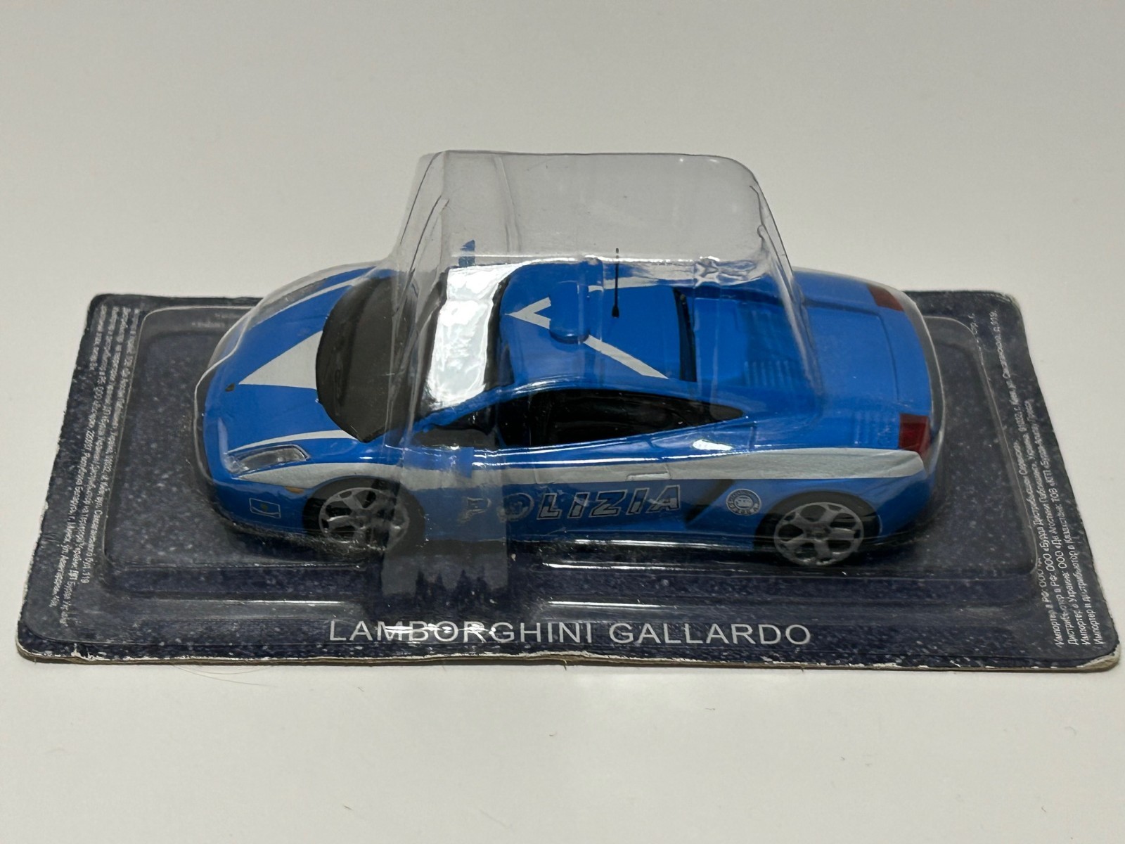 Lamborghini Gallardo Italian Police Car Model Toy Diecast 1:43 DeAgostini